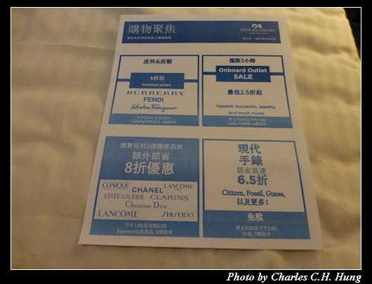 晨拍_10.jpg