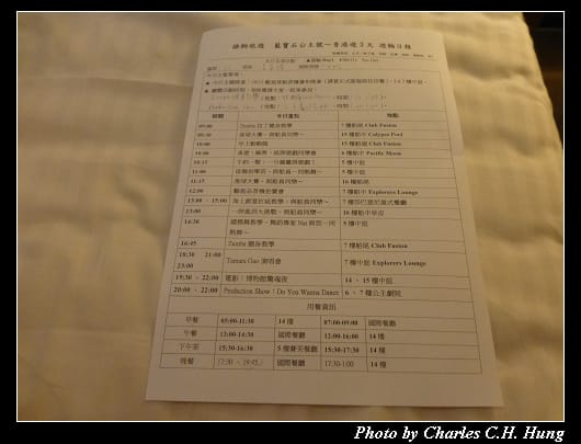 晨拍_08.jpg