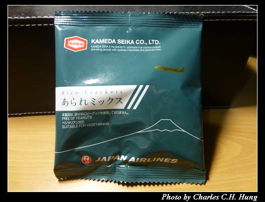 日本航空_01.jpg