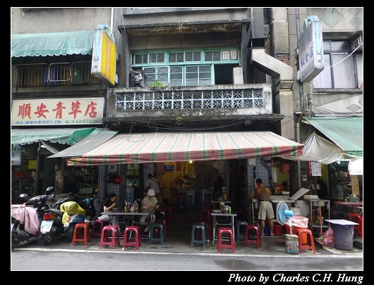 阿華炒麵_01.jpg 阿華炒麵_01.jpg