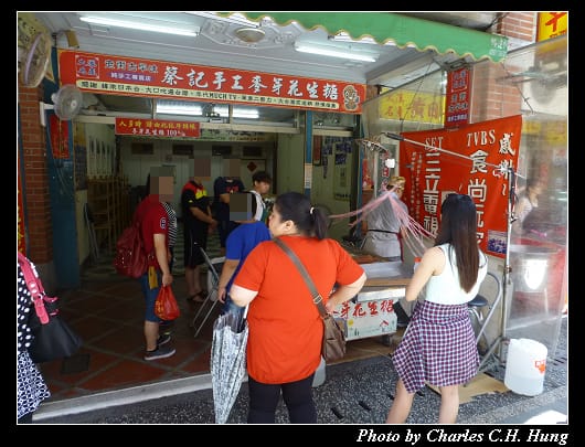 大溪老街_12.jpg