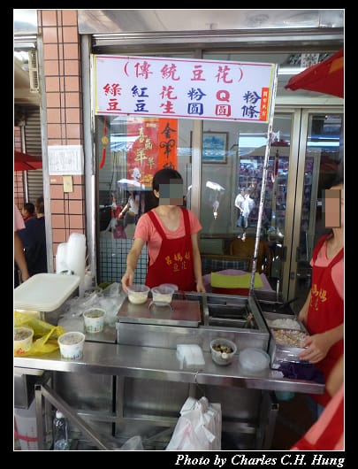 大溪老街_40.jpg