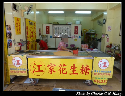 大溪老街_33.jpg