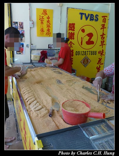 大溪老街_35.jpg