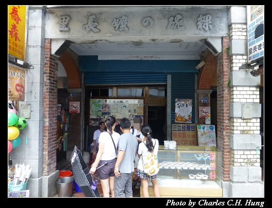 大溪老街_54.jpg