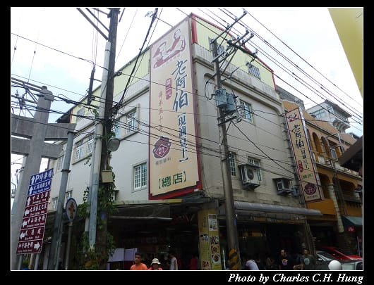 大溪老街_49.jpg