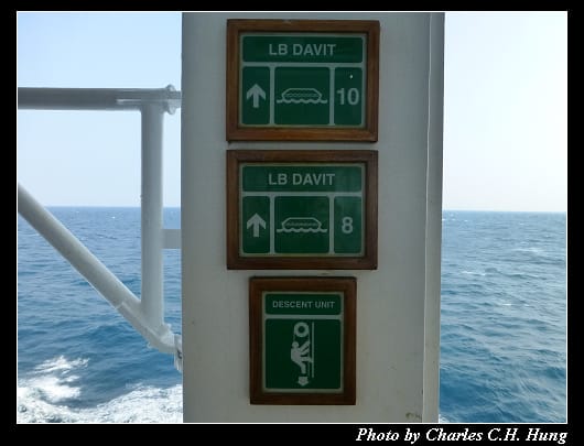 Promenade_47.jpg