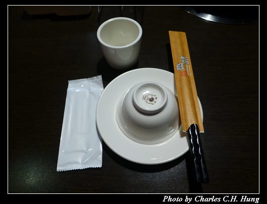 齊味_06.jpg 齊味_06.jpg