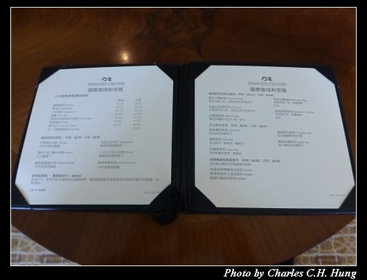國際點心吧_05.jpg 國際點心吧_05.jpg