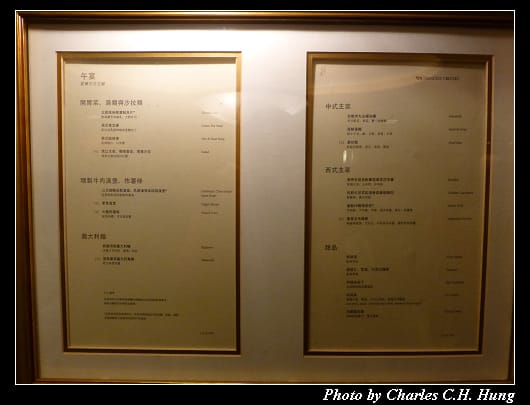 國際餐廳_02.jpg