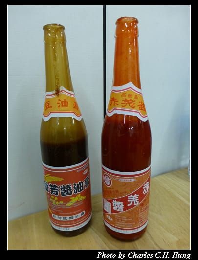 虎尾王_05.jpg