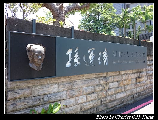藝文小客廳_01.jpg