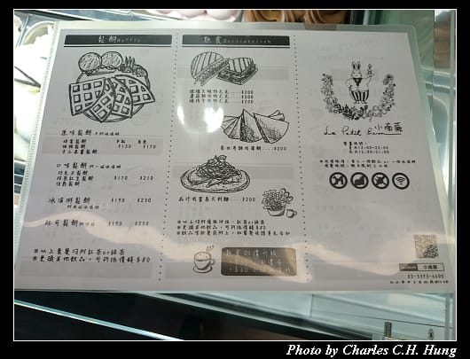 小南蕨_04.jpg