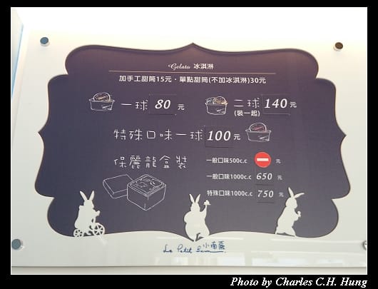 小南蕨_07.jpg