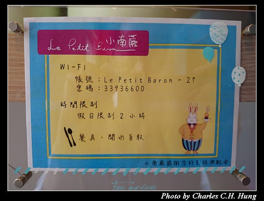 小南蕨_13.jpg