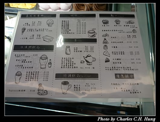 小南蕨_03.jpg