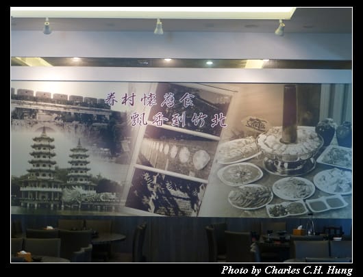 劉家酸白菜_03.jpg 劉家酸白菜_03.jpg