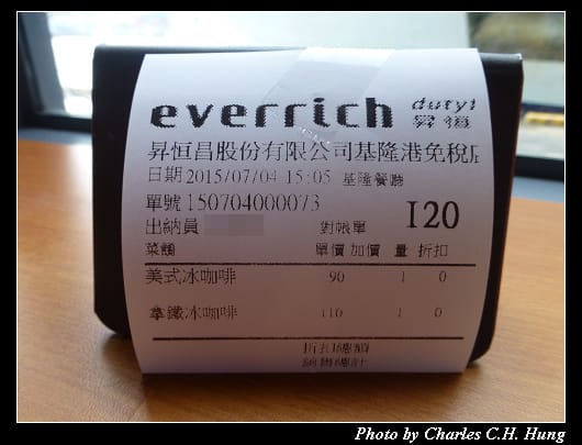 好饗咖啡_08.jpg 好饗咖啡_08.jpg