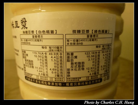 嘉鄉_09.jpg 嘉鄉_09.jpg