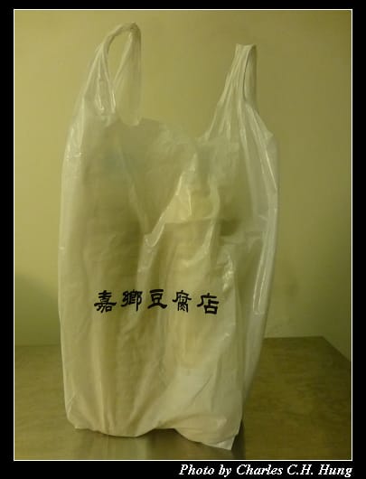 嘉鄉_05.jpg 嘉鄉_05.jpg