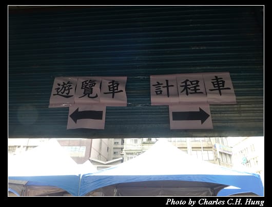 離船_16.jpg 離船_16.jpg