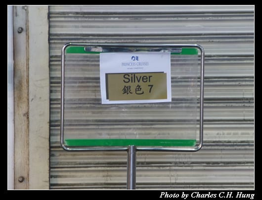 離船_14.jpg 離船_14.jpg