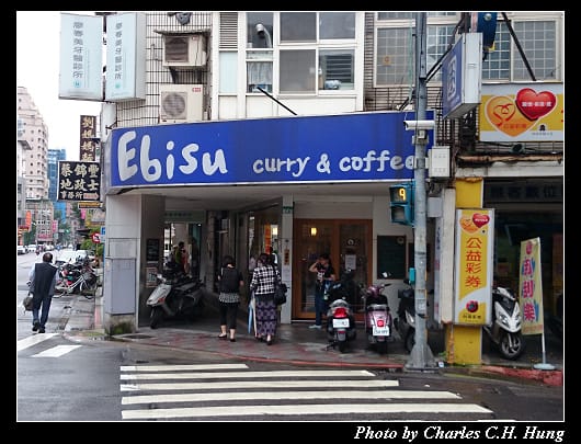 Ebisu_01.jpg