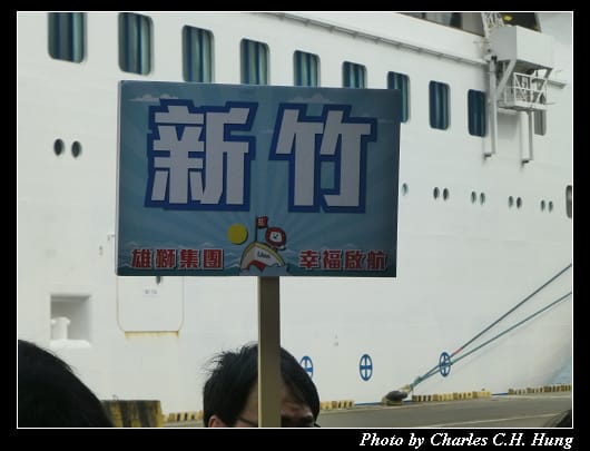 返家_01.jpg 返家_01.jpg