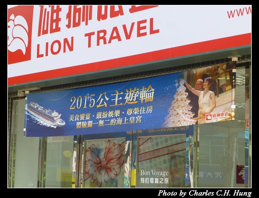 返家_19.jpg 返家_19.jpg