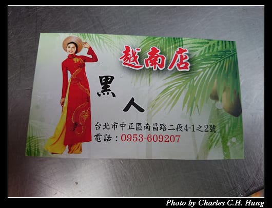 黑人_03.jpg 黑人_03.jpg