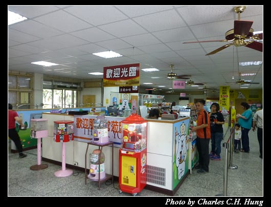 虎尾糖廠_03.jpg