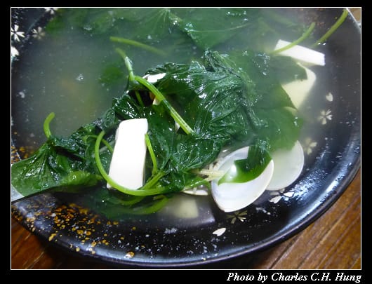 村上輕食_29.jpg