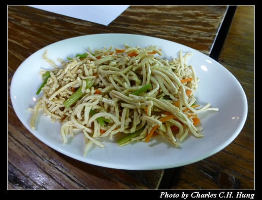 村上輕食_13.jpg