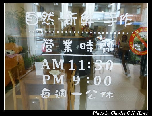 喜迎萊_02.jpg