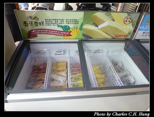 駁二_16.jpg
