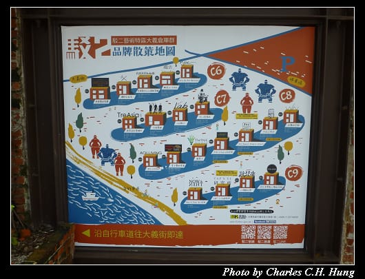 駁二_28.jpg
