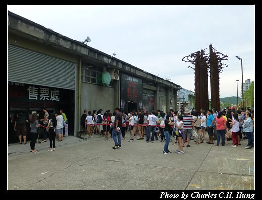 駁二_48.jpg