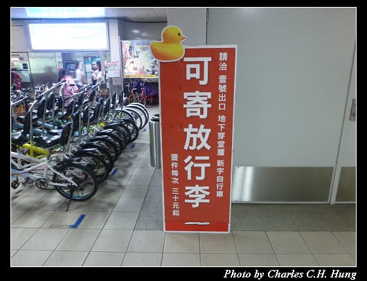 駁二_03.jpg