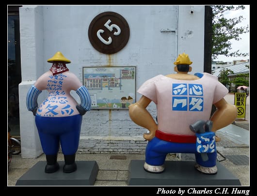 駁二_29.jpg
