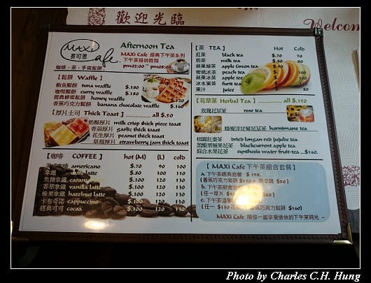 麥可思_08.jpg