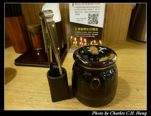 天吉屋_10.jpg 天吉屋_10.jpg