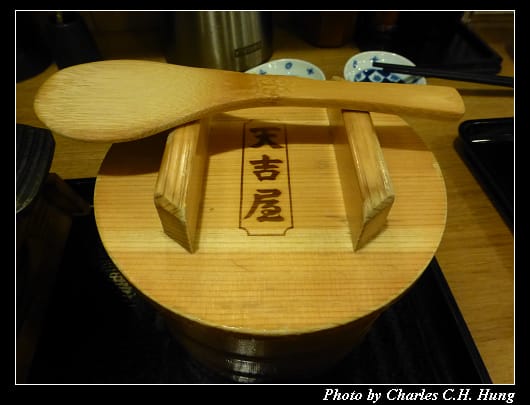 天吉屋_18.jpg 天吉屋_18.jpg