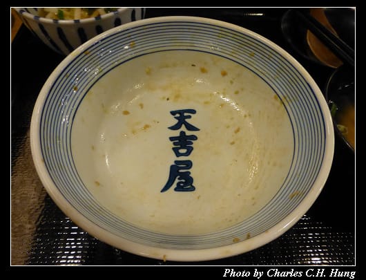 天吉屋_28.jpg 天吉屋_28.jpg