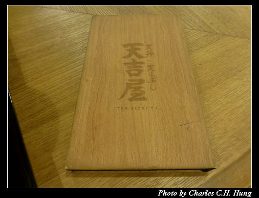 天吉屋_31.jpg 天吉屋_31.jpg