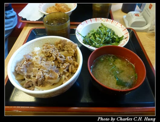 SUKIYA_21.jpg