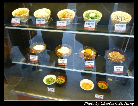 SUKIYA_05.jpg