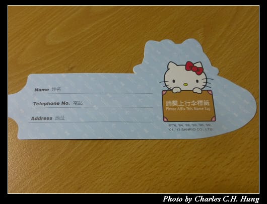 行李條_05.jpg