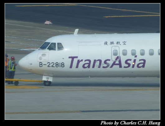 松山機場_53.jpg