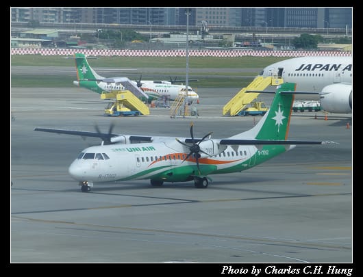 松山機場_40.jpg