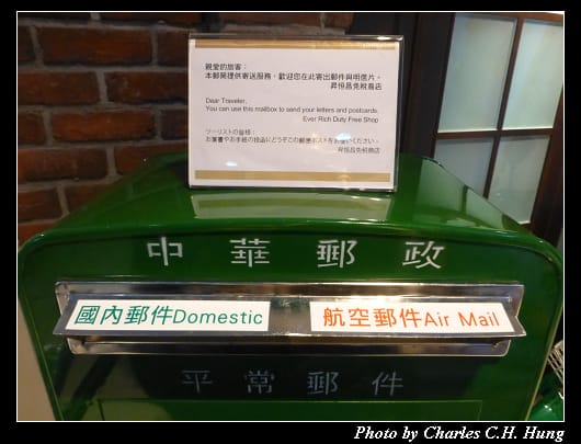 啟程_71.jpg